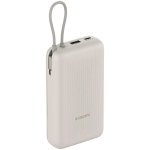 Мобилна батерия Xiaomi BHR8851GL