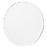 Смарт осветление > Xiaomi BHR9933GL