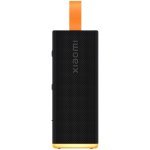Преносими тонколони > Xiaomi QBH4422GL