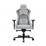 Геймърски стол Anda Seat AD12YXL-17-G-F-G01