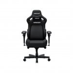 Геймърски стол Anda Seat AD12YDDC-XLL-20-B-CF-03
