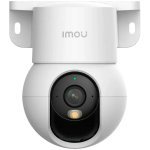 IP камера Imou IPC-PS2M-5R1