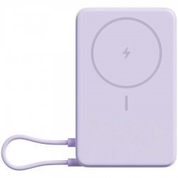 Мобилна батерия Xiaomi BHR08PAGL