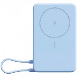 Мобилна батерия Xiaomi BHR08PCGL