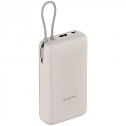 Мобилна батерия Xiaomi BHR8851GL
