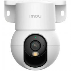 IP камера Imou IPC-PS2M-5R1