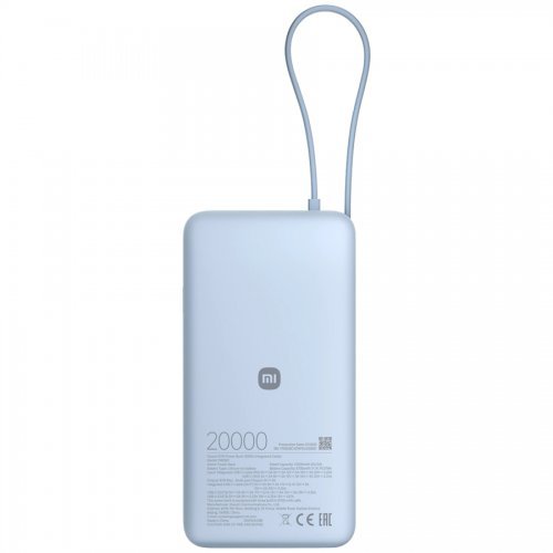 Мобилна батерия Xiaomi BHR08O8GL (снимка 2)