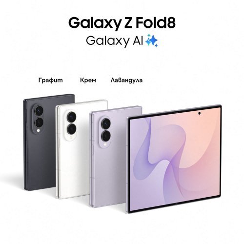 Смартфон Samsung SM-F971BZWNEUE (снимка 2)