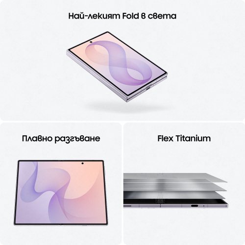 Смартфон Samsung SM-F971BZWNEUE (снимка 4)