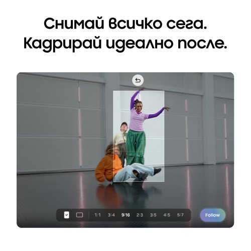 Смартфон Samsung SM-F971BZWNEUE (снимка 5)