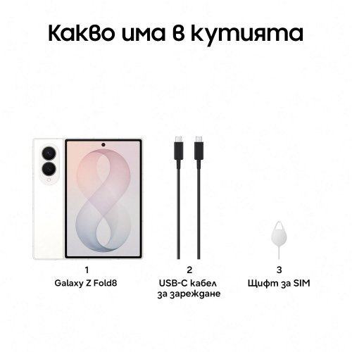 Смартфон Samsung SM-F971BZWNEUE (снимка 8)