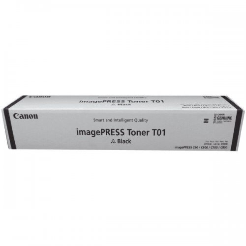Консумативи за лазерен печат > Canon 3641C001AA (снимка 1)