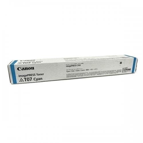 Консумативи за лазерен печат > Canon 3642C001AA (снимка 1)