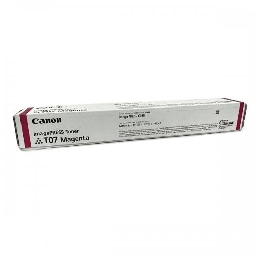 Консумативи за лазерен печат > Canon 3643C001AA (снимка 1)