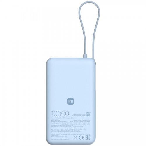 Мобилна батерия Xiaomi BHR08NZGL (снимка 2)