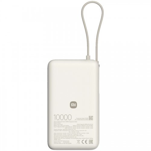 Мобилна батерия Xiaomi BHR08O0GL (снимка 2)
