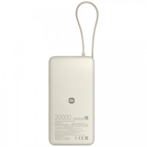 Мобилна батерия Xiaomi BHR08O7GL (снимка 2)