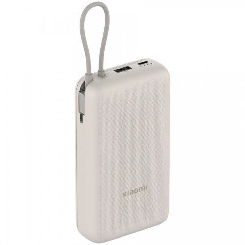 Мобилна батерия Xiaomi BHR8851GL (снимка 1)