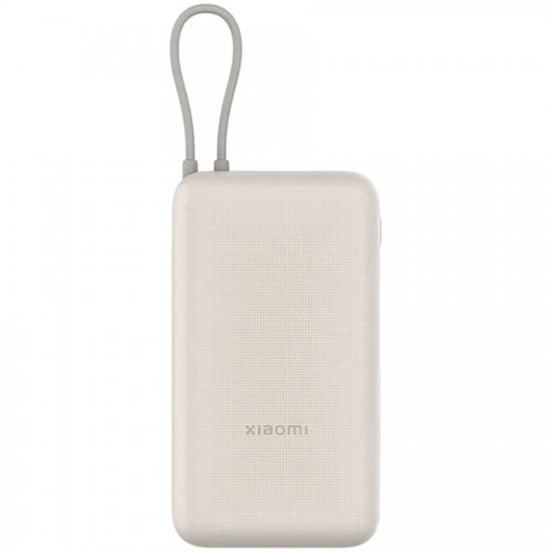 Мобилна батерия Xiaomi BHR8851GL (снимка 2)