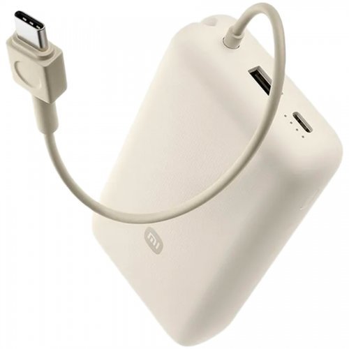 Мобилна батерия Xiaomi BHR8851GL (снимка 3)