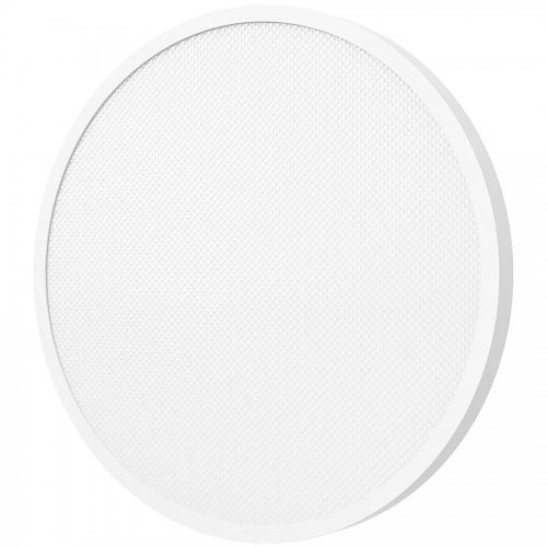 Смарт осветление > Xiaomi BHR9933GL (снимка 1)
