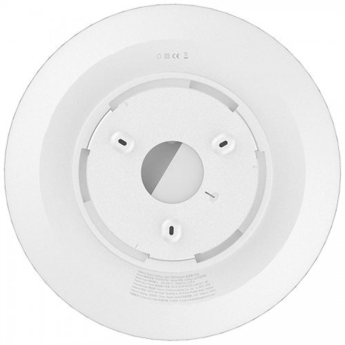 Смарт осветление > Xiaomi BHR9933GL (снимка 3)