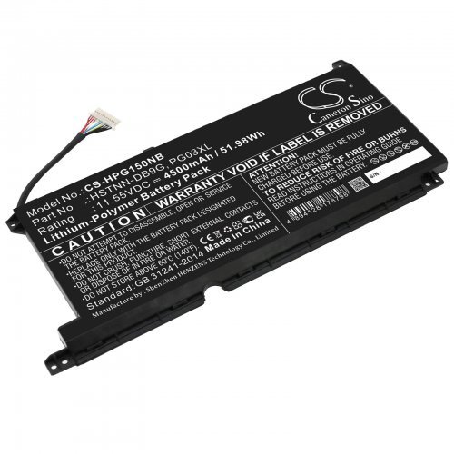 Батерия за лаптоп Cameron Sino CS-HPG150NB (снимка 3)