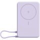 Мобилна батерия Xiaomi BHR08PAGL