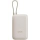 Мобилна батерия Xiaomi BHR9072GL