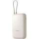 Мобилна батерия Xiaomi BHR9072GL