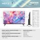 Телевизор METZ 32MQH7000Z