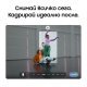 Смартфон Samsung SM-F971BZWNEUE