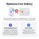 Смартфон Samsung SM-F971BZWNEUE