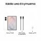 Смартфон Samsung SM-F971BZWNEUE