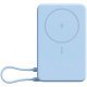 Мобилна батерия Xiaomi BHR08PCGL