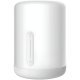 Смарт осветление > Xiaomi BHR5969EU