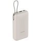 Мобилна батерия Xiaomi BHR8851GL