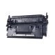 Консумативи за лазерен печат > UPRINT CF259X