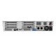 Сървър HPE P93934-425