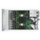 Сървър HPE P93942-425