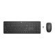 Клавиатура HP 1Y4D0UT#AKS