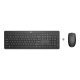 Клавиатура HP 1Y4D0UT#AKS