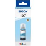 Консумативи за мастиленоструен печат > Epson C13T09B540