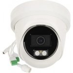 IP камера Hikvision DS-2CD2346G2H-IS2U/SL