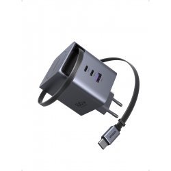 Зарядно устройство Ugreen X616 65828