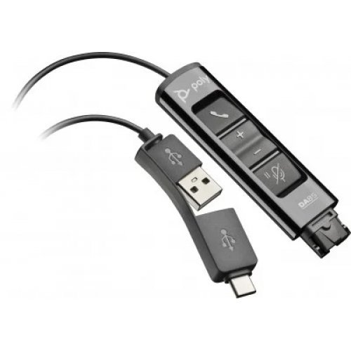 Аудио кабел HP 786C7AA (снимка 1)