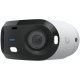 IP камера Ubiquiti UVC-G6-180-W
