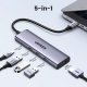 USB хъб Ugreen CM511 15596