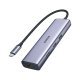 USB хъб Ugreen CM512 90568
