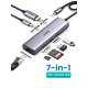 USB хъб Ugreen CM512 90568